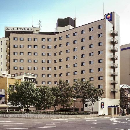 Comfort Hotel 冈山 外观 照片